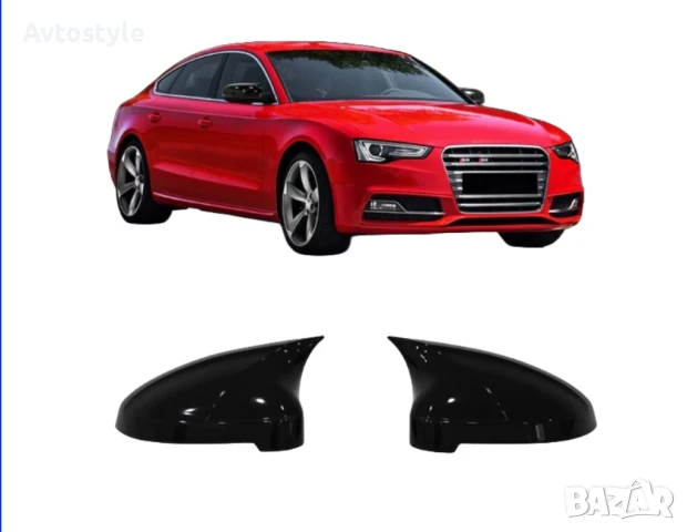 Капаци за огледала Batman за Audi A5, 2009-15г, снимка 1