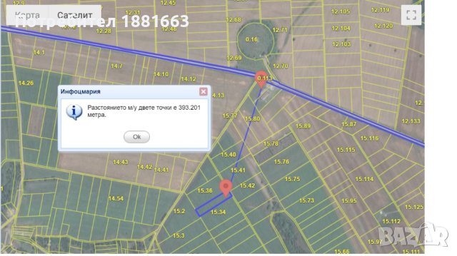 парцел  в гр. Банкя с. Вердикал  площ 3404 кв. м. , снимка 3 - Земеделска земя - 43820256