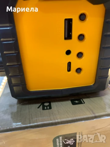 Безжично радио 16 000 mAh батерия / Зареждане със солар,манивела и USB C, снимка 6 - Радиокасетофони, транзистори - 51259484