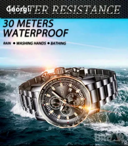 Луксозен, Спортен Мъжки Хронограф LIGE Elegant* Дизайн с награда ”Старо злато”!, снимка 12 - Мъжки - 49621980