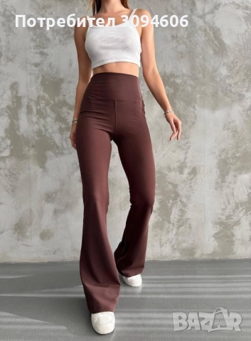 Дамски клинове с вата , снимка 7 - Клинове - 52502227