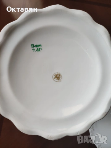 Порцеланов сервиз за хранене , снимка 2 - Сервизи - 53481216