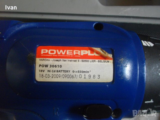 18 Волта-Белгийски Винтоверт-Power Plus POW30610-Никел-Кадмий-Без Адаптер, снимка 8 - Винтоверти - 33475360