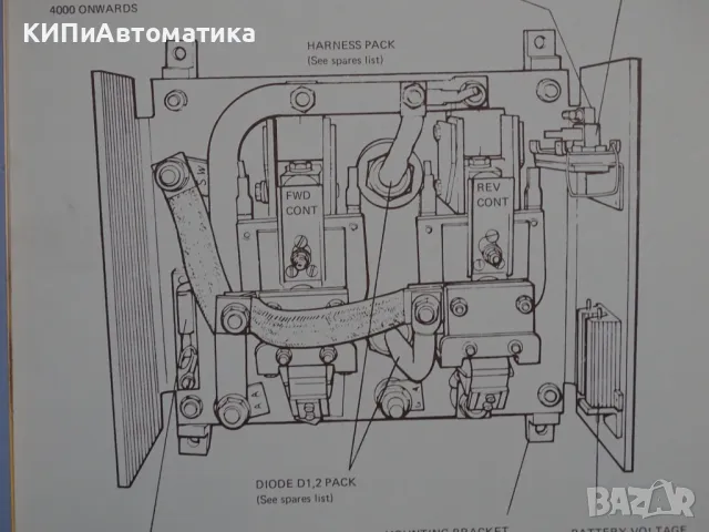 Контактор CABLEFORM Model 1132 SPS 50A contactor 80 volts, снимка 5 - Резервни части за машини - 49726563