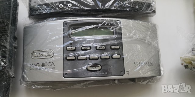 Delonghi Magnifica на части, снимка 8 - Кафемашини - 33310278