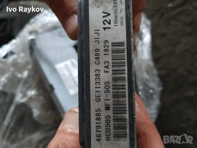 ДВИГАТЕЛ КОМПЮТЪР FIAT STILO 1.8 46791885 , снимка 2 - Части - 47778565