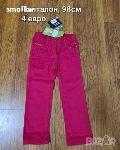 Нови детски дрехи от Англия за момиче 2-3г., снимка 9 - Детски Блузи и туники - 53300927