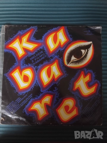 Boston Light Operatic Society ‎– Kabaret - грамофонна плоча 