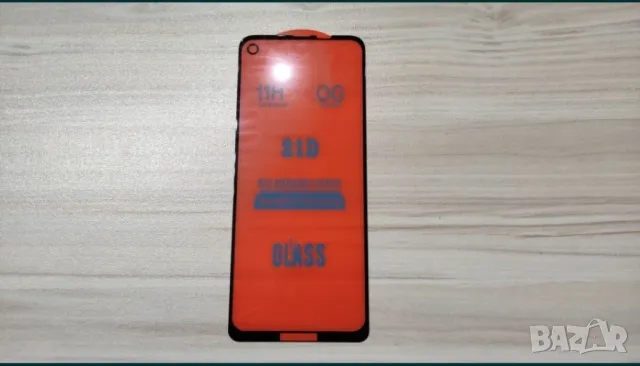 Стъклен  протектор за Samsung a05s, Xiaomi Mi 10t lite , Huawei P20 lite, Redmi Note 9 Pro, снимка 3 - Калъфи, кейсове - 48004244