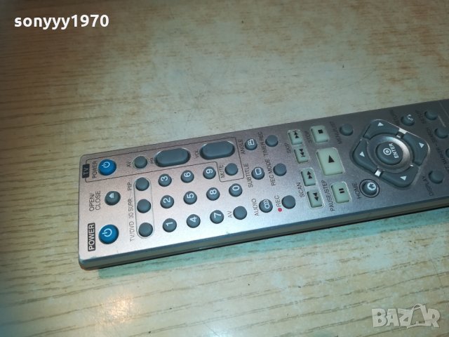 LG 6711R1PO71B HDD & DVD REMOTE-SLIDE 0304211357, снимка 8 - Дистанционни - 32408594