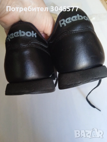 Обувки мъжки Reebok Bugatti 42 размер, снимка 2 - Ежедневни обувки - 48250585