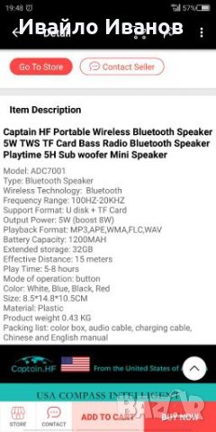 Висококачествени блутут колонки Tronsmart TWS Bluetooth 5.0,MP3 Speaker 5W~40W+FM радио, снимка 3 - Слушалки и портативни колонки - 28176939