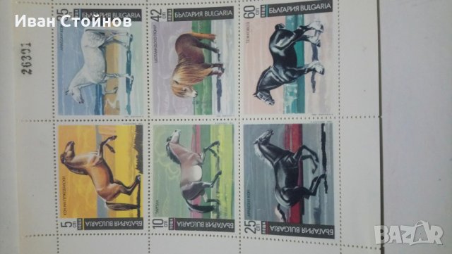 Пощенски марки, снимка 4 - Филателия - 26885824