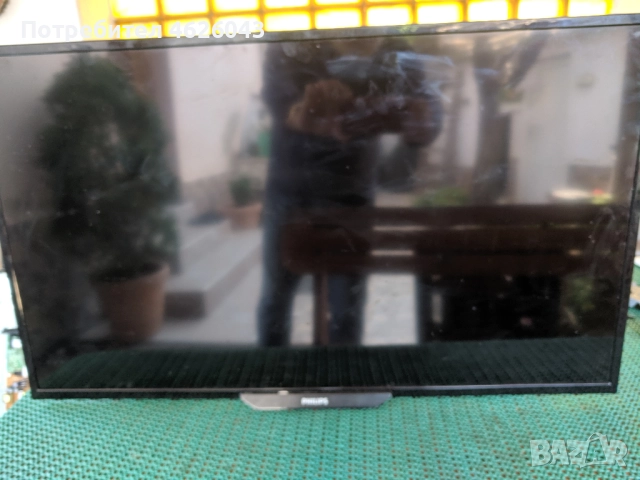 PHILIPS 32PHH4309-715G6092-МОН-000-004К-715G6197-P01-003-002H 