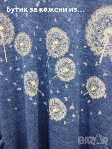 Блуза макси, снимка 3 - Туники - 39802819