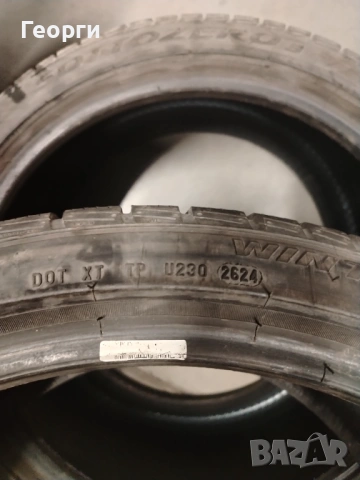 2бр. зимни гуми 315/30/21 Pirelli, снимка 10 - Гуми и джанти - 53210380
