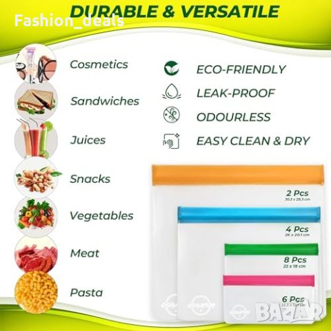 Нов комплект от 20 броя Торбички за многократна употреба с цип - Непропускливи, снимка 5 - Други стоки за дома - 42937234