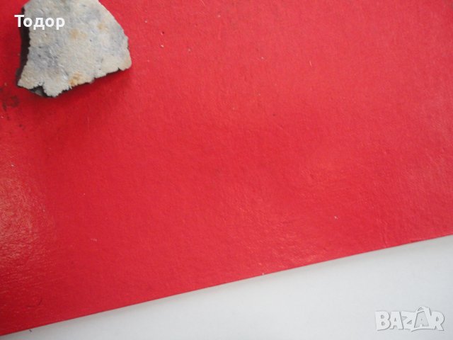 Минерал камък 25, снимка 4 - Колекции - 43984803