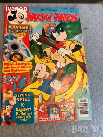 книжка Micky Maus  33, снимка 1