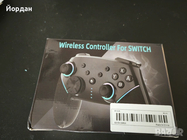 3 нови Светещи джойстика за Nintendo Switch, снимка 14 - Аксесоари - 49597789