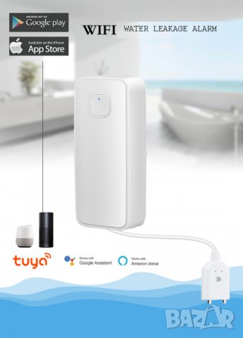 Tuya Smart / Smart Life WiFi Сензор за засичане теч на вода/наводнение, снимка 7 - Друга електроника - 39403599
