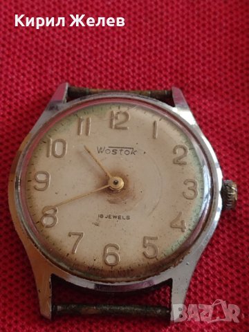 Стар ръчен часовник WOSTOK 18 JEWELS с позлатени цифри и стрелки за КОЛЕКЦИЯ ДЕКОРАЦИЯ 41773, снимка 1 - Други ценни предмети - 43787035