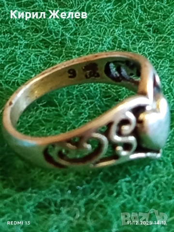Ажурен сребърен пръстен Арт Нуво стил филигранна изработка с форма на сърце 39786, снимка 3 - Пръстени - 52735688