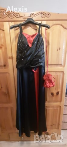 Бална рокля