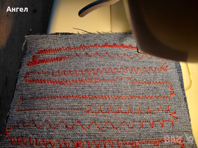 Шевна машина BERNINA 831, снимка 7 - Шевни машини - 36919873