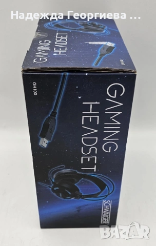 Гейминг слушалки с LED осветление Schwaiger GH100, снимка 4 - Други - 53200000