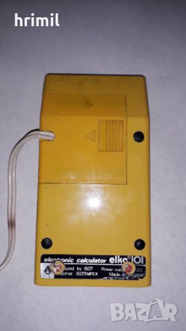 Елка 101, снимка 4 - Други ценни предмети - 35214316