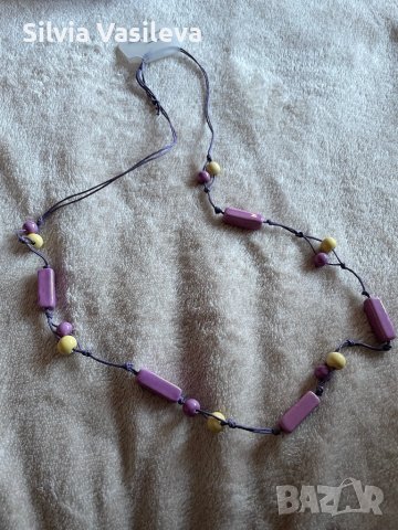 Колие в лилаво