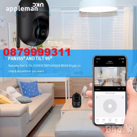 Топ модел Smart camera 1080p, Full HD IP - Wifi Смарт камера Бебефон, снимка 3 - IP камери - 28513612
