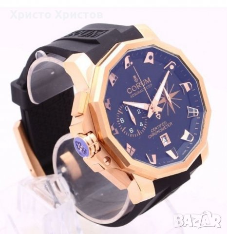Мъжки луксозен часовник Corum Admiral's Cup, снимка 2 - Мъжки - 33212785