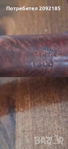 Лула, снимка 5 - Лули - 51779001