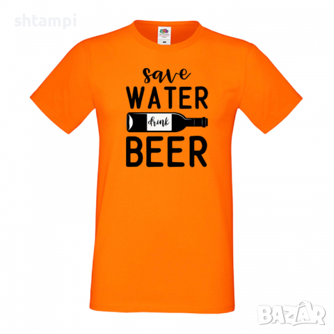 Мъжка тениска Save Water Drink Beer 1,Бира,Бирфест,Beerfest,Подарък,Изненада,Рожден Ден, снимка 7 - Тениски - 36387393