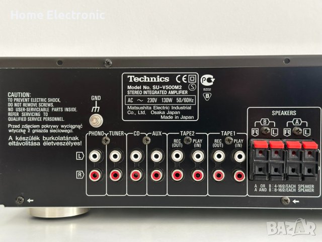 Усилвател Technics SU-V500M2/ Отлично състояние, снимка 4 - Ресийвъри, усилватели, смесителни пултове - 43502166