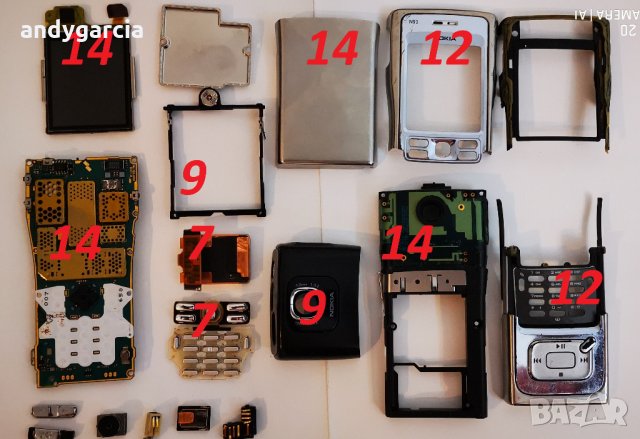  Nokia N91 за части, снимка 2 - Nokia - 28674790
