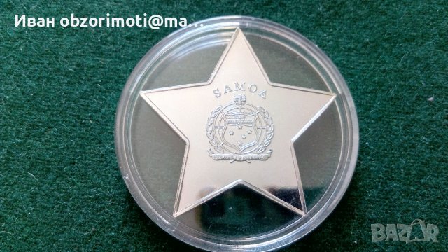 Монета Звезда  Самоа, снимка 2 - Нумизматика и бонистика - 39117765