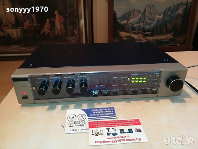 респром у-202 като нов 2906211249, снимка 15 - Ресийвъри, усилватели, смесителни пултове - 33366358