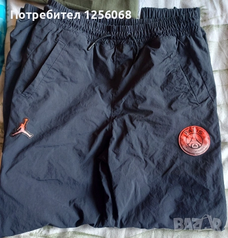 Долнище на JORDAN за момче, снимка 3 - Детски анцузи и суичери - 53475387