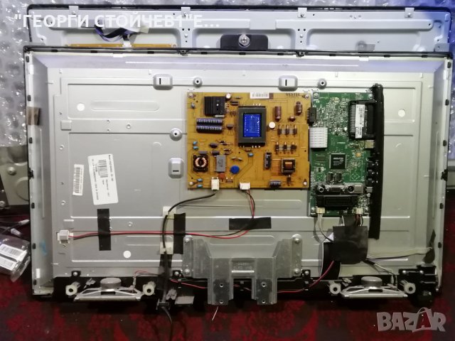 LED 32272 СЪС СЧУПЕНА МАТРИЦА, снимка 5 - Части и Платки - 27878996