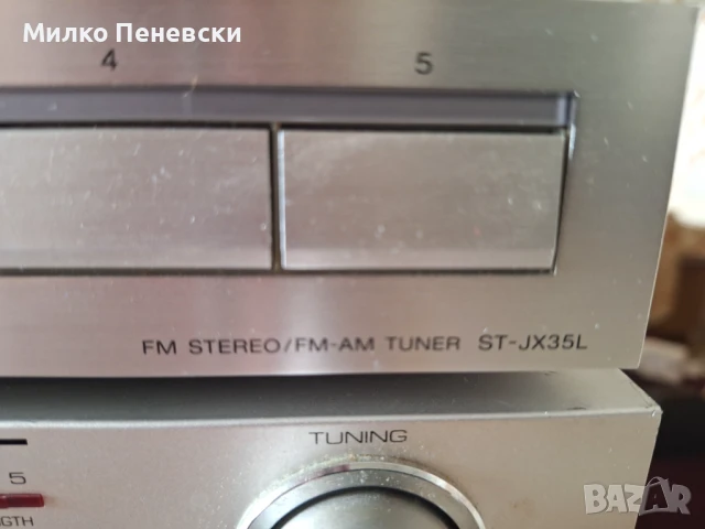 TECHNICS ST-302L STEREO TUNER.   SONY ST -JX 35L STEREO TUNER.  TELEFUNKEN RT100., снимка 5 - Ресийвъри, усилватели, смесителни пултове - 51170706