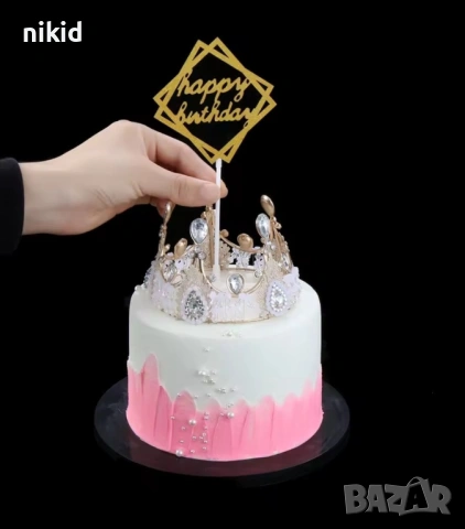 Кутия за пари банкноти за изненада от торта изскачащи с топер Money Box Making Surprise Банкомат, снимка 14 - Други - 29504460