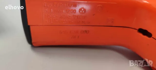 Сешоар  AEG EKP-0016, снимка 3 - Сешоари - 49189099