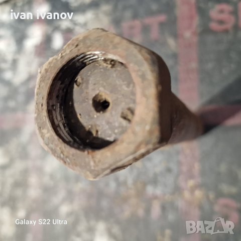 Ос ЮМЗ, снимка 3 - Селскостопанска техника - 43661477