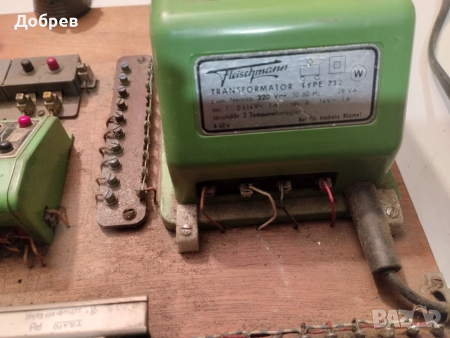 Пулт за влакчета Флейшман