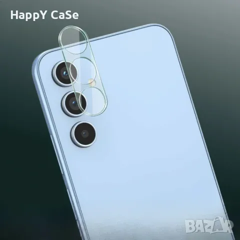 Samsung Galaxy A56 A16 4G 5G / 3D 9H Стъклен протектор за камера, снимка 3 - Фолия, протектори - 47801983
