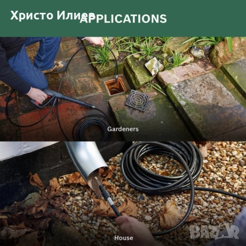 Маркуч за водоструйка за отпушване на канали с дюза 10метра, снимка 2 - Парочистачки и Водоструйки - 52662357