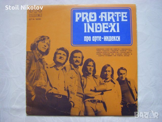 ВТА 1630 - Про Арте-Индекси: вокално-инструментален състав